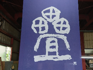 img20190528175152795491.png